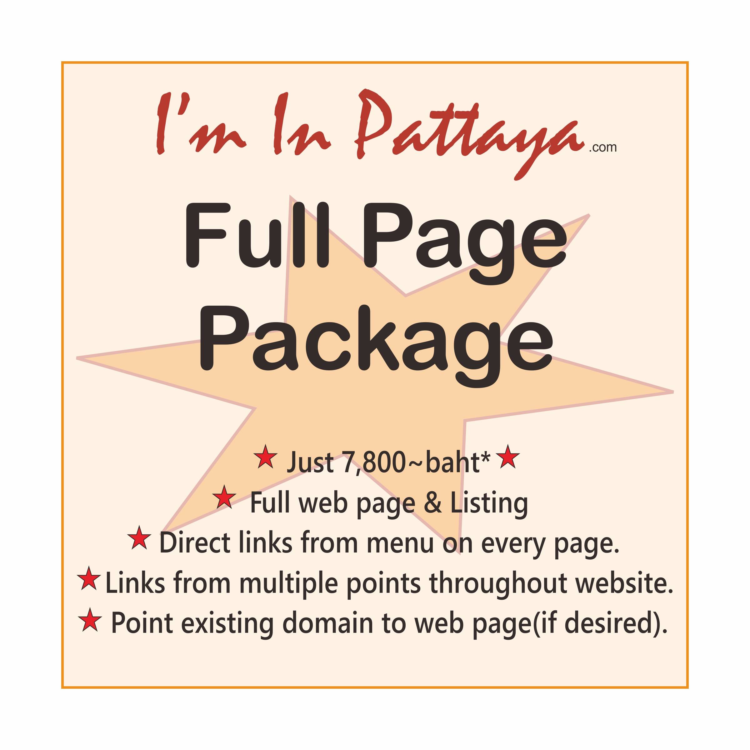 Full page Package